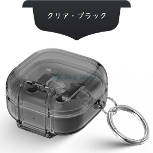 Galaxy Buds4 Pro ��p�P�[�X Galaxy Buds4 / Pro ��p�ی�P�[�X �M�����N�V�[ Buds4 / Buds4 Pro �P�[�X �Ռ��z�� ������ ���C�����X�[�d�Ή� �J���r�i�t�� Galaxy Buds4 �P�[�X �M�����N�V�[ Buds4 / Buds4 Pro �P