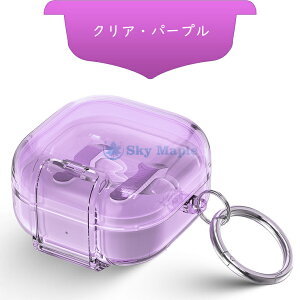 Galaxy Buds4 Pro ��p�P�[�X Galaxy Buds4 / Pro ��p�ی�P�[�X �M�����N�V�[ Buds4 / Buds4 Pro �P�[�X �Ռ��z�� ������ ���C�����X�[�d�Ή� �J���r�i�t�� Galaxy Buds4 �P�[�X �M�����N�V�[ Buds4 / Buds4 Pro �P