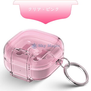 Galaxy Buds4 Pro ��p�P�[�X Galaxy Buds4 / Pro ��p�ی�P�[�X �M�����N�V�[ Buds4 / Buds4 Pro �P�[�X �Ռ��z�� ������ ���C�����X�[�d�Ή� �J���r�i�t�� Galaxy Buds4 �P�[�X �M�����N�V�[ Buds4 / Buds4 Pro �P