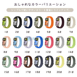 Huawei band 11 �����x���g Huawei band11 pro �X�}�[�g�E�H�b�` �t�@�[�E�F�C band 11 band11 pro �o���h1 �i�C���� ���b�V�� �����o���h �X�|�[�c �r���v �X�}�[�g�o���h �r���v�o���h �ւ��x���h �����p