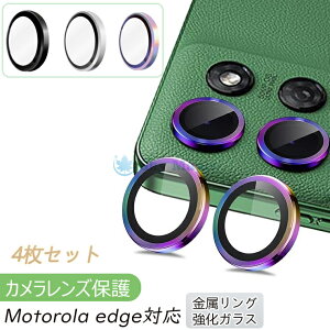 Motorola Edge 70 Pro �J���������Y�v���e�N�^�[ 4���Z�b�g MOTO Edge 70 Fusion �J���������Y�ی� 9H �����K���X �����ߗ����w��h�~�IMotorola Moto EDGE 70 Fusion �J�����J�o�[ �v���e�N�^�[ ���^�������O ��