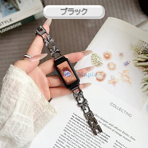 huawei �o���h 11/11Pro �Ή� ���X�f�U�C�� �t�@�[�E�F�C �o���h 11/11Pro/10/9/8 �X�e�����X�o���h huawei band 10 huawei band 9 huawei band 8 �X�e�����X�o���h �W���R������ ������ ���X ������� ���f�B�[�X