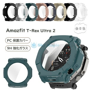 �u2�Z�b�g�vAmazfit T-Rex Ultra 2 �Ή� PC �ی�J�o�[ 9H �����K���X��̌^ Amazfit T-Rex Ultra 2 �J�o�[ Amazfit T-Rex Ultra2 �P�[�X �ϏՌ� �h�� �A�}�Y�t�B�b�g �X�}�[�g�E�H�b�` �ی�J�o�[ �A�}�Y�t�B�b