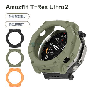 Amazfit T-Rex Ultra 2 �Ή� TPU �Z�b�ی�P�[�X �A�}�Y�t�B�b�g T-Rex Ultra 2 �ی�J�o�[ �A�}�Y�t�B�b�g T-Rex Ultra 2 �J�o�[ Amazfit T-Rex Ultra 2 ���[�X�P�[�X �ϏՌ� �ʋC�����Q �S 3 �F �A�}�Y�t�B�b�g �X