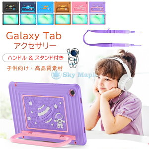 Galaxy Tab A11 Plus �J�o�[ Tab A11 Plus (11.0/2025/SM-X230/X235/X236) / Tab A9 Plus (2023/SM-X210/X215/X216/X218) �Ή� Galaxy Tab �L�b�Y�P�[�X �F����s�m Galaxy Tab A9 Plus �^�u���b�g�P�[�X �ϏՌ� �n���h�� & �X�^���h�t