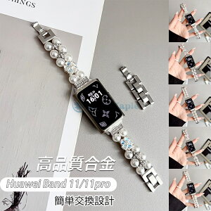 Huawei Band 11/11 Pro �Ή��o���h Huawei Band 11 �����o���h Huawei Band 11 Pro ���ւ��x���g �t�@�[�E�F�C Watch Fit 3/4 �p �p�[���u���X���b�g �^�� Huawei Watch Fit 4 �����x���g �t�@�[�E�F�C Watch Fit 3 �X�g��