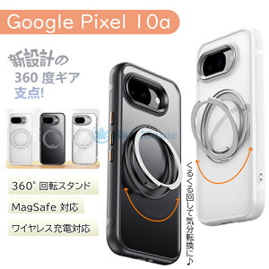 Google Pixel 10a �J�o�[ �O�[�O�� �s�N�Z�� 10a �J�o�[ Google Pixel 10a �P�[�X MagSafe �Ή� 360° ��]�����O�X�^���h �ϏՌ� �}�b�g������ Google Pixel 10A �p �P�[�X �y�� ���^ �s�N�Z�� 10a �J�o�[ �l�C ��