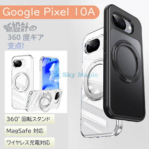 �V�i���IGoogle Pixel 10a �P�[�X Google Pixel �Ή� MagSafe Google Pixel 8/8A/8Pro/9/9Pro/10/10Pro �Ή� �����O�X�^���h�t�� �����O�t���P�[�X �O�[�O�� �s�N�Z�� 10a �J�o�[ Pixel 10a �J�o�[ ���u���c�u�����R ��