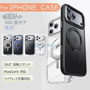 iPhone 17 �P�[�X MagSafe �����O iPhone15pro �P�[�X iphone17 16 15 pro plus max 17e 17Air MagSafe�Ή� �X�^���h �N���A ���� �}�b�g �A�C�t�H�� 17 16 15 �X�}�z�P�[�X iPhone�J�o�[ �S�ʕی� �؍� �����O�t�� ���C