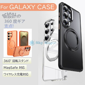 Galaxy S26 Ultra �P�[�X Galaxy S26 �P�[�X magsafe Galaxy S26 Ultra/S25 Plus/S24 Ultra/S23 Ultra �Ή� MagSafe �Ή� �M�����N�V�[ S26 �E���g�� �P�[�X ���@�\�����O�t���P�[�X �ϏՌ� �X�^���h�@�\ ���C�����X�[�d