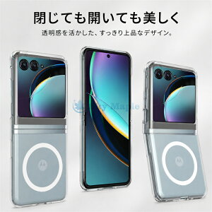 motorola razr 70 ultra �P�[�X motorola razr 70 �P�[�X ���g���[�� razr70 �P�[�X Magsafe�Ή� MOTO razr 70 �P�[�X ���g���[�� razr 70 �J�o�[ docomo �A�N�Z�T���[ ���C�A���X�[�d�Ή� �����P�[�X ���^ �܂肽����