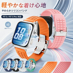 2����I HUAWEI WATCH FIT 5 Pro �Ή� �t�@�[�E�F�C �E�I�b�` �t�B�b�g5 �o���h Huawei Watch Fit5 �����p�o���h�_�炩�� �\�t�g �����ւ� �y�� �V���R���X�|�[�c�o���h ���K�t�B�b�g �����p�x���g �_