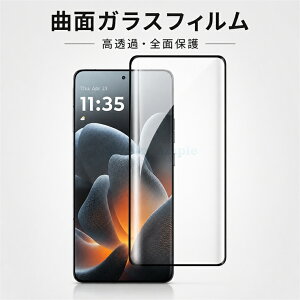 �����IMoto Edge 70 Pro �Ή� Moto Edge 70 Pro �p �ی�t�B�����Z�b�g ���g EDGE 70 Pro �t���ی� ��ʕی�t�B���� ×1�{�J���������Y�ی�t�B���� ×4 ���h�~ ���g���[�� ���� ���̎������Y�ی� �^�b�`��