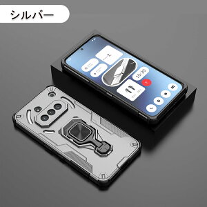 nothing phone 4a pro �P�[�X Nothing Phone(4a)Pro �o���p�[ ���C�[�d �[�d�Ή� �i�b�V���O �t�H��4a �N���A�P�[�X Nothing Phone(4a) �o���p�[ NOTHING Phone (3a) pro �A���~�o���p�[ Nothing Phone(3a) �o���p�[�P�[�X 