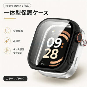 2 �w���\�I�V���I�~ Redmi Watch 6 �J�o�[ �V���I�~ ���b�h�~�[ �E�H�b�` 6 �ی�P�[�X Redmi Watch 5 �P�[�X PC �V���I�~ redmi watch5 �ی�t���[��+�����K���X ��̌^ Redmi Watch6 �t�B������̌^ �ϋv