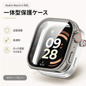 2 �w���\�I�V���I�~ Redmi Watch 6 �J�o�[ �V���I�~ ���b�h�~�[ �E�H�b�` 6 �ی�P�[�X Redmi Watch 5 �P�[�X PC �V���I�~ redmi watch5 �ی�t���[��+�����K���X ��̌^ Redmi Watch6 �t�B������̌^ �ϋv