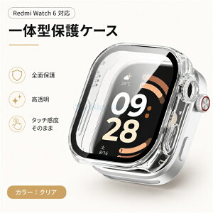 2 �w���\�I�V���I�~ Redmi Watch 6 �J�o�[ �V���I�~ ���b�h�~�[ �E�H�b�` 6 �ی�P�[�X Redmi Watch 5 �P�[�X PC �V���I�~ redmi watch5 �ی�t���[��+�����K���X ��̌^ Redmi Watch6 �t�B������̌^ �ϋv