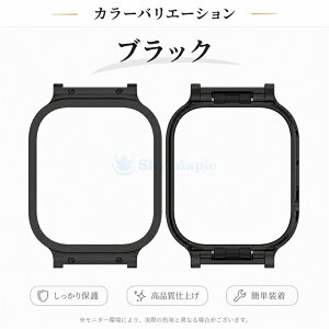 Redmi Watch 6 �Ή� �J���ی�t���[�� RedmiWatch6 �ی�J�o�[ 20mm �V���I�~ Redmi Watch 6 �����P�[�X ���b�h�~�[ �E�H�b�`6 �P�[�X �X�}�[�g�E�H�b�` �y�� �l�C �ی�P�[�X �����f�� ���^���� ������