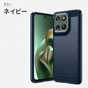 moto g37j 5G �J�o�[ moto G37J 5G / G37 5G �Ή� Motorola Moto g37j �p �P�[�X moto g37 5G �g�уP�[�X ���g���[��g37j�X�}�z�P�[�X ���g���[��g37j �w�ʃP�[�X �\�t�gTPU�f�� �ϏՌ� ���^ Moto g37 / g37j �p �ی�J�o