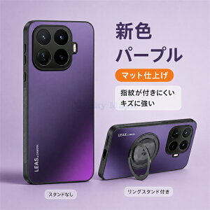 xiaomi 17t �w�ʃP�[�X xiaomi 17t pro �P�[�X �V���I�~ �P�[�X 17�v�� �P�[�X �O���f�[�V���� Xiaomi 17T/17T Pro �J�o�[ �V���I�~ 17t pro �J�o�[ ���O�t�� 360°��]�X�^���h xiaomi 17t pro �Ή��J�o�[ �����݌v