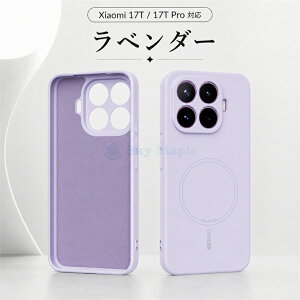 �y2026�V�o��zXiaomi 17T Pro �P�[�X �V���I�~ 17t pro �J�o�[ Xiaomi 17T �P�[�X ���^ �y�� �l�C xiaomi17t pro �X�}�z�P�[�X ���� TPU �ԍڃz���_�[ �V���I�~ 17T �p �ی�J�o�[ Xiaomi17T�v�� �Ή��P�[�X ����