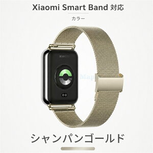 Xiaomi Smart Band 10 Pro �o���h �V���I�~ �X�}�[�g�o���h10 �v�� �o���h �o���h9 �v�� �o���h8 �v�� �����o���h Xiaomi Band 9 Pro Xiaomi Band 8 Pro �Ή� �X�}�[�g�E�H�b�` �~���l�[�[���[�v ���K�ȃ����Y Xia