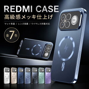 Xiaomi POCO F8 Ultra �J�o�[ �V���I�~ poco f8 ultra�J�o�[ Redmi K90 Pro Max �w�ʃP�[�X Xiaomi POCO F8 Ultra/Redmi K90 Pro Max �Ή� �P�[�X ����~�� ���h�~ POCO F8 Ultra f8ultra �ی�P�[�X �V���I�~�ۂ�f8 �v�� �E���g