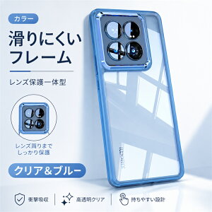 xiaomi17t pro �X�}�z�P�[�X Xiaomi 17T Pro�Ή� �X�}�z�P�[�X �V���I�~ 17T �P�[�X ���h�~ �w��h�~ Xiaomi 17T Pro �P�[�X �}�O�l�b�g�P�[�X ����~�� �V���I�~17T �v�� �������� �V���I�~�[ �I�V���� ��