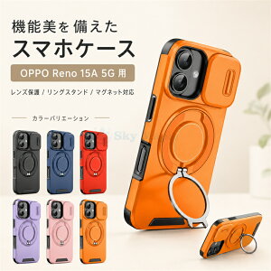 OPPO �J�o�[ ������ ���15a �w�ʃP�[�X OPPO Reno15 A �p �P�[�X �I�b�| ���m15A �P�[�X OPPO Reno 15 a (2026) �P�[�X 360°�L�b�N�X�^���h ��]�����O �Ռ��z���o���p�[ �ϋv���V���v�� docomo �h�R�� au �\