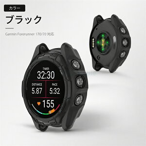 Garmin Forerunner 70 / 170 �p�P�[�X �\�t�g TPU�� �v���e�N�^�[�J�o�[ �K�[�~�� �t�H�A�����i�[ 70/170�ی�P�[�X �K�[�~�� Forerunner 70/170 �ی�P�[�X �X�|�[�c�E�H�b�` �ی�J�o�[ ���� �Ռ��z�� �S��