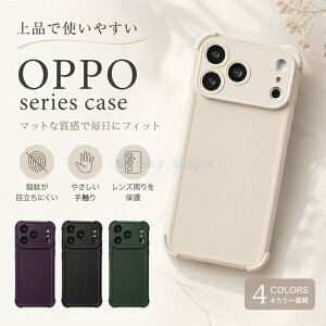 OPPO Reno15 A �P�[�X oppo reno 15a �P�[�X �ϏՌ� �}�b�g �X�}�z�P�[�X OPPO A5 5G A5X Reno14 A Reno13 A A3 5G �Ή� TPU ���^ �I�b�| Reno 15a �X�}�z�J�o�[ �I�b�| ���m 15 A �����Y�ی� �w��h�~ ���炳���G�� 