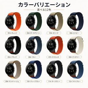 google pixel watch 4 �o���h �i�C���� Google Pixel Watch �o���h Pixel Watch 4 3 2 1 �Ή� Google Watch 41mm 45mm �o���h �i�C���� �x���g �����x���g �X�}�[�g�E�H�b�`�o���h �y�� �ʋC�� �����ւ��ȒP �X�|�[�c 