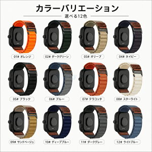 Smart Band Xiaomi 10 pro�Ή��o���h Xiaomi Band 10 Pro �X�}�[�g�E�H�b�`�o���h �o���h Xiaomi Band 9 Pro Band 8 Pro Redmi Watch 6 Watch 5 Watch 4 �Ή� �i�C���� �x���g �����x���g�ʋC�� ���񂽂񑕒� �X�|�[�c �J�W