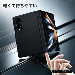 Galaxy zfold8ultra �J�o�[ Galaxy z Fold8 fold8 ultra �P�[�X �ϏՌ� �M�����N�V�[z �t�H�[���h8 �t�H�[���h8�E���g�� �ی�P�[�X Samsung galaxy z fold8 ultra �ی�J�o�[ �M�����N�V�[ z fold8 �J�o�[ �V���R���J