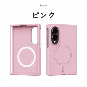 Galaxy Z Fold 8 �P�[�X Galaxy Z Fold 8 Ultra �P�[�X Samsung Z Fold 8 Ultra�p �X�}�z�P�[�X �M�����N�V�[ z fold8 �J�o�[ �}�O�l�b�g�Ή� ���^ �M�����N�V�[ Z Fold 8 ultra �J�o�[ Z Fold 7 �P�[�X �}�b�g�P�[�X �J