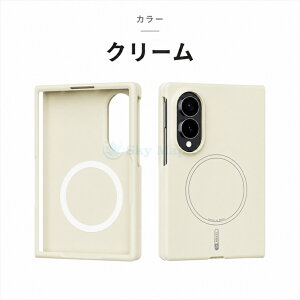 Galaxy Z Fold 8 �P�[�X Galaxy Z Fold 8 Ultra �P�[�X Samsung Z Fold 8 Ultra�p �X�}�z�P�[�X �M�����N�V�[ z fold8 �J�o�[ �}�O�l�b�g�Ή� ���^ �M�����N�V�[ Z Fold 8 ultra �J�o�[ Z Fold 7 �P�[�X �}�b�g�P�[�X �J