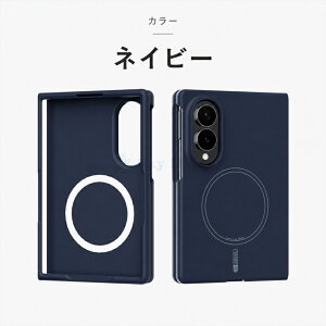 Galaxy Z Fold 8 �P�[�X Galaxy Z Fold 8 Ultra �P�[�X Samsung Z Fold 8 Ultra�p �X�}�z�P�[�X �M�����N�V�[ z fold8 �J�o�[ �}�O�l�b�g�Ή� ���^ �M�����N�V�[ Z Fold 8 ultra �J�o�[ Z Fold 7 �P�[�X �}�b�g�P�[�X �J