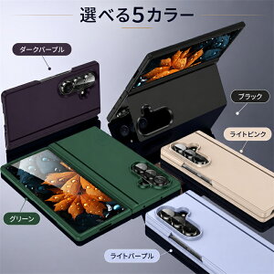Samsung Galaxy Z Fold8 �o���p�[�P�[�X Galaxy Z Fold8 Ultra �p�P�[�X �M�����N�V�[�t�H�[���h 8 �J�o�[ galaxy z fold8 7 �X�}�z�J�o�[ 360�x��]�X�^���h �M�����N�V�[ z fold 8 �J�o�[ �}�O�l�b�g���� �}�O�Z