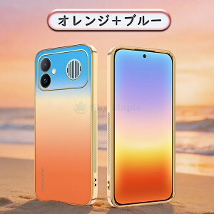 OPPO A5 5G �ی�P�[�X OPPO A5 5G �P�[�X �I�b�|a5 5g �P�[�X OPPO A5 5G A502OP Y!mobile �P�[�X oppoa5 5g cph2735 opg06 a502op �X�}�z�P�[�X ���ꂢ ���킢�� ������� �y�V���o�C�� au ���C���o�C�� �J�o�[ oppo �J