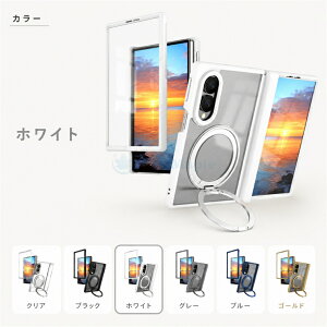 Galaxy z fold 8 �P�[�X z fold8 ultra �P�[�X galaxy z fold 7 �P�[�X �q���W�ی� �����O�t�� Samsung �M�����N�V�[Z Fold8 SC-57G/SCG41 �X�}�z�P�[�X Galaxy Z fold 8 Ultra �P�[�X Galaxy zfold7 �M�����N�V�[ fold8 �J�o�[ 