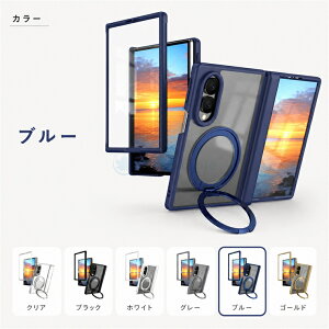 Galaxy z fold 8 �P�[�X z fold8 ultra �P�[�X galaxy z fold 7 �P�[�X �q���W�ی� �����O�t�� Samsung �M�����N�V�[Z Fold8 SC-57G/SCG41 �X�}�z�P�[�X Galaxy Z fold 8 Ultra �P�[�X Galaxy zfold7 �M�����N�V�[ fold8 �J�o�[ 