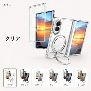 Galaxy z fold 8 �P�[�X z fold8 ultra �P�[�X galaxy z fold 7 �P�[�X �q���W�ی� �����O�t�� Samsung �M�����N�V�[Z Fold8 SC-57G/SCG41 �X�}�z�P�[�X Galaxy Z fold 8 Ultra �P�[�X Galaxy zfold7 �M�����N�V�[ fold8 �J�o�[ 