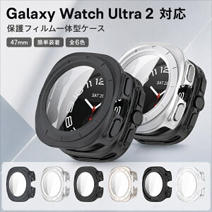 Galaxy Watch Ultra2 �P�[�X 47mm ��ʕی� Galaxy Watch Ultra 2026 �P�[�X Galaxy Watch Ultra �J�o�[ �T���X�� Samsung Galaxy Watch Ultra 2026 �X�}�[�g�E�H�b�` �P�[�X �M�����N�V�[�E�H�b�` �E���g�� 2 �ی�P�[�X PC