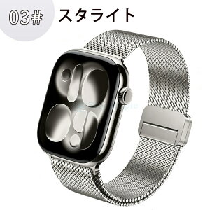 apple watch 12 �o���h series11 �A�b�v���E�H�b�`12 �x���g AppleWatch�o���h �~���l�[�[ ���[�v �x���g Apple Watch��p 42/44/45/49mm ���p 38/40/41mm ���p apple watch series 10 9 ultra2 8 ultra se2 7 se 6 5 4 3 �Ή��ւ��o