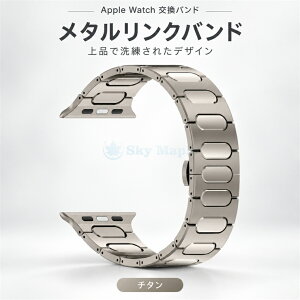 apple watch 12 �o���h �A�b�v���E�H�b�`12 �x���g series11 ��d���b�N 42/44/45/49mm 38/40/41mm �Ή� ��� AppleWatch�o���h Apple Watch ��p�`�^���� apple watch series 10 9 ultra2 8 ultra se2 7 se 6 5 4 3 �Ή��ւ��o���h 