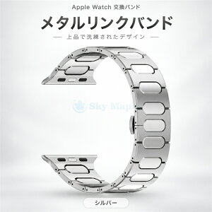 apple watch 12 �o���h �A�b�v���E�H�b�`12 �x���g series11 ��d���b�N 42/44/45/49mm 38/40/41mm �Ή� ��� AppleWatch�o���h Apple Watch ��p�`�^���� apple watch series 10 9 ultra2 8 ultra se2 7 se 6 5 4 3 �Ή��ւ��o���h 