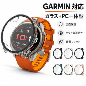Garmin Fenix9 pro �J�o�[ Garmin Fenix 9 Pro �ی�P�[�X GARMIN�p �K�[�~���p �t�F�j�b�N�X9 �v���p CASE �t�F�j�b�N�X9 �v�� �X�}�[�g�E�H�b�` ���� �ی�P�[�X �t�B������� �t���ʋ����K���X �n�[�h�J