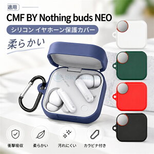 CMF BY NothingBudsNEO �P�[�X Nothing Buds NEO �P�[�X 2026���f�� CMF �\�t�g�J�o�[ �J���r�i�t�� �V���R���P�[�X �V�[�G���G�t �o�C �i�b�V���O �o�b�Y �l�I �ی�P�[�X �J���r�i�t�� ���C�����X�C���z