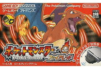 楽天市場】ポケットモンスター ファイアレッド 同梱の通販