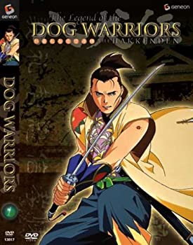 【輸入品・未使用】Dog Warriors 1: Hakkenden [DVD] [Import]